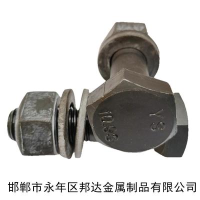 昆明钢结构螺栓厂