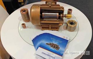 云铜铸铜转子等产品亮相南博会铜资讯 有色金属新闻 中国有色金属报主办