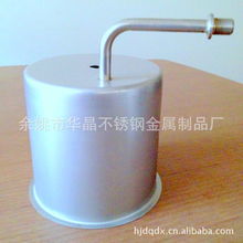 余姚市华晶不锈钢金属制品厂 其他家电附件产品列表
