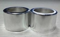 南京朝玖金属制品 铝产品供应 - 中国铝业网铝产品供应信息